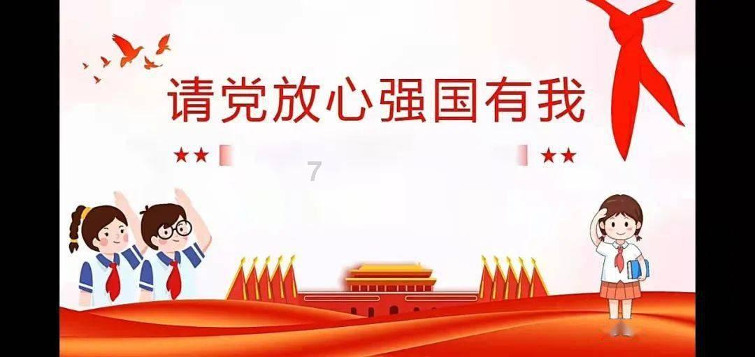 春雨直播app