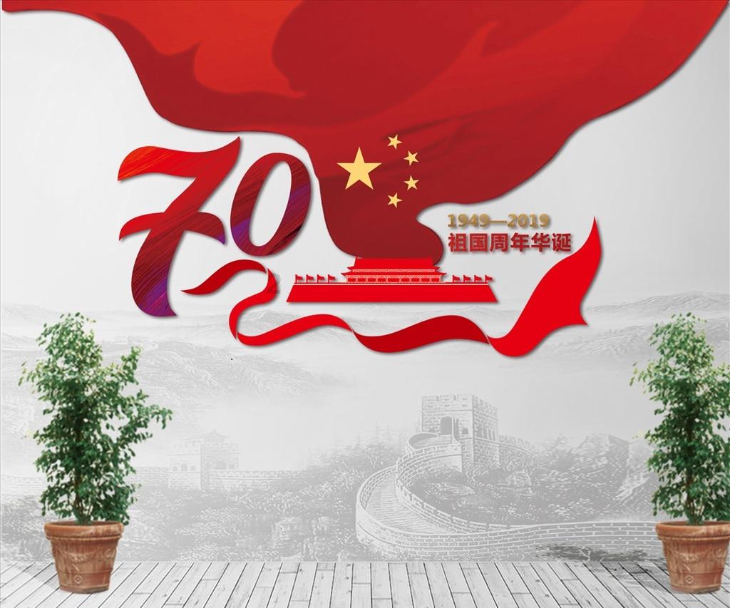 寻找惊喜礼物