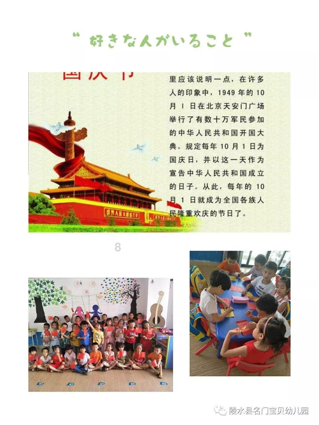 天地之间