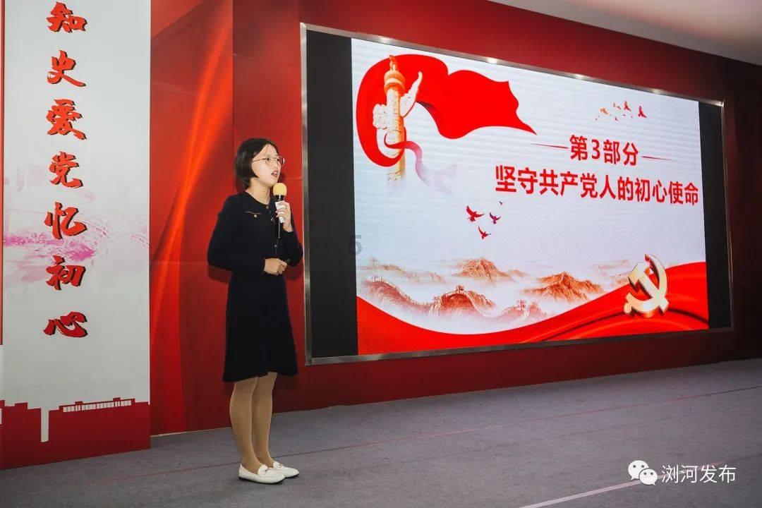 翱翔极限，逐梦蓝天