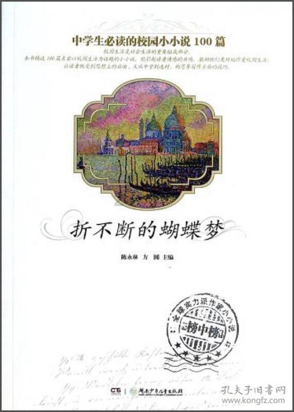 规划接地气 举措落实处（深阅读·推进乡村全面振兴）